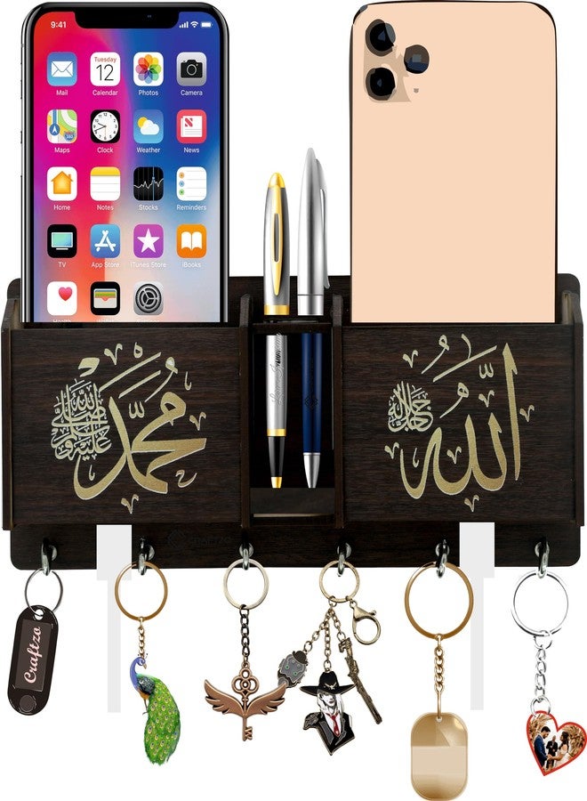 CRAFTZO Wood Islamic Key Holder for Wall | Mobile Holder for Wall | Home Decor Items | Key Chain Holder, Black - Image 1